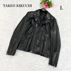 TK TAKEO KIKUCHI  羊革　レザージャケット　ダブル　裏地　総柄