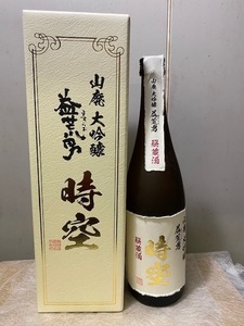 2406 ※(箱入　益荒男　時空　山廃大吟醸　五年低温熟成　秘蔵酒　/720ml (4030)