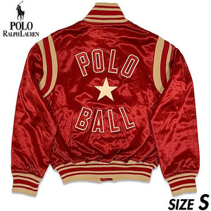 希少■ Polo by Ralph Lauren (ポロ ラルフローレン) USA製 ヴィンテージ POLO BALL ☆ サテン スタジャン 赤 レッド S 90s 古着 オールド