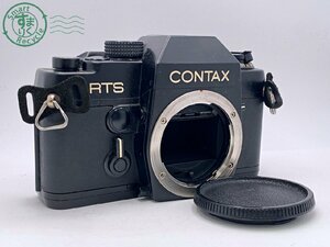 2406602847　●CONTAX RTS ボディ コンタックス 一眼レフ フィルムカメラ ジャンク 中古