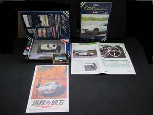 トヨタ2000GT ミニカー+本+映画チラシ+トレカ 007 ボンドカー TOYOTA2000GT TOYOA 2000GT