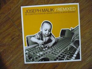 輸入LP:Joseph Malik/Remixed 新品未使用