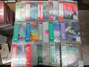 ◇1｜新品未開封！★ 18CD(HDCD REMASTER) / 15枚セット / 紙ジャケット ★ YES（イエス）｜（w/OBI）「イエスソングス」ほか