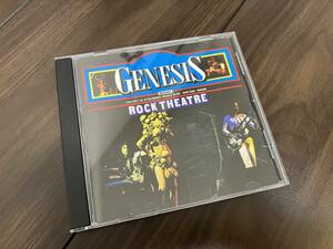 GENESIS / Rock Theatre ★初期作品の名コンピ