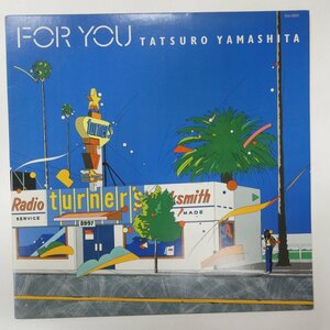 49000036;【国内盤】山下達郎 Tatsuro Yamashita / For You