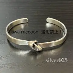 バングル　ブレスレット　シルバー925 刻印　メンズアクセ　レトロノットデザイン