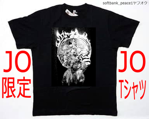 送料無料ネ「 ジョジョの奇妙な冒険 Tシャツ L ブラック 限定品 荒木飛呂彦 サイン カード 非売品 」キラークィーン 岸辺露伴 現代アート