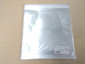 3冊まで送料185円！見切り品　エスパック30）210×210mmテープ付き　OPP♯30　真四角