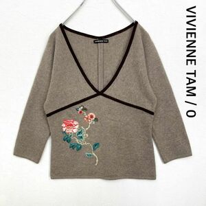 VIVIENNETAM　ピュアカシミヤ　Vネックニットセーター　プルオーバー　七分袖　花柄刺繍　ベージュ　0サイズ　ヴィヴィアンタム