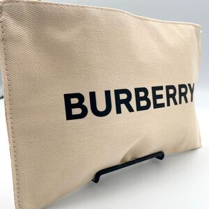 1円 新品未使用 BURBERRY バーバリー セカンドバッグ クラッチバッグ ポーチ ビジネス ロゴ ビジネス 金金具