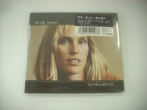 ■ 未開封 帯付 CD アナ・ラーン / オレガノ ANA LAAN OREGANO リタカリプソ 2004年 夢街名曲堂 YMMD-1007 ◇r60912