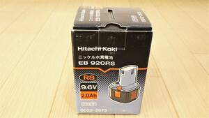 純正 日立工機（HITACHI） EB920RS 9.6V 2000mAh 2.0Ah バッテリー 0032-2673 税込 領収書可