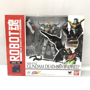 【中古】開封品 バンダイ ROBOT魂 SIDE MS XXXG-01D2 ガンダムデスサイズヘル 新機動戦記ガンダムW [240015231181]