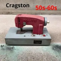 【Cragston】50s 60s 小型 ミシン アンティークトイ