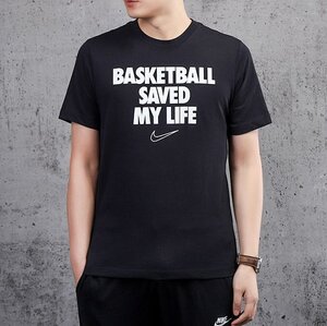 新品 ナイキ バスケットボール 半袖 メンズ BASKETBALL SAVED MY LIFE Tシャツ CD1132 ブラック　10795