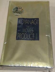 ♪ 小柳ゆき ( ZAPP TOKYOのライブの模様とレコーディング風景などを収録 ) [ KOYANAGI THE MOVIES PRODUCT 1 ] 新品 未開封 VHS 即決 ♪