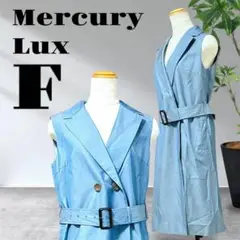 【新品・美品】★Mercury Lux★ノースリーブジャケットワンピース／ブルー