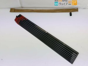 がまかつ がま渓流 マルチフレックス 本流スペシャル 90 ジャンク品