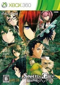 中古XBOX360ソフト STEINS;GATE ～線形拘束のフェノグラム～[通常版]