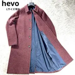 極美品✨hevo Bisceglie バルカラーコート　46 L オレンジ