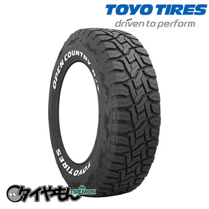 トーヨータイヤ オープンカントリー RT 265/50R20 LT265/50-20 110Q 20インチ 2本セット OPEN COUNTRY R/T ホワイトレター サマータイヤ