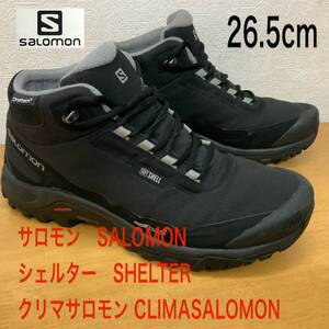 高機能！ SALOMON サロモン SHELTER シェルター CLIMASALOMON クリマサロモン スノーブーツ ウィンターブーツ トレッキングブーツ 26.5cm