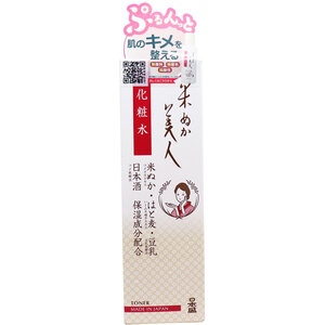 【まとめ買う】日本盛 米ぬか美人 化粧水 120mL×40個セット