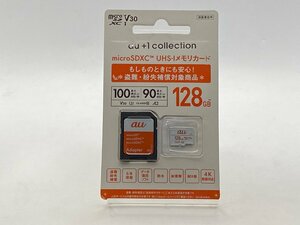 【新品・未開封品】microSDXC 128GBメモリーカード クラス10