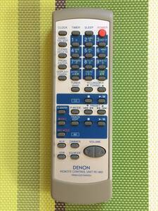 送料無料★DENON★デノン★純正★オーディオ 用 リモコン★RC-892★中古★動作品★返金保証あり★