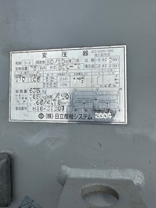 ＜トランス専門店＞3相、50HZ,60HZ,スコットトランス、75KVA