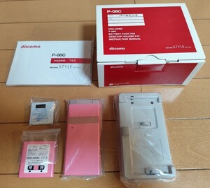 【未使用 動作確認OK】docomo P-06C 携帯電話 ドコモ ガラケー パールピンク 