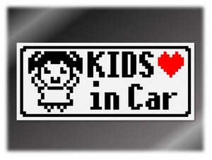 ドット絵　Kids in Car　マグネットシート　子どもがのってます