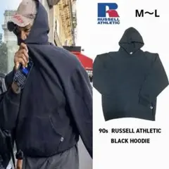 RUSSELL ATHLETIC 無地 ブラックパーカー