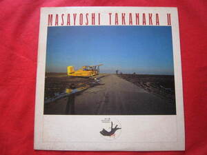 ■高中正義（TAKANAKA）　/　MASAYOSHI　TAKANAKA　Ⅱ　/　国内盤LPレコード