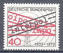 西ドイツ 1973年未使用NH 国際刑事警察機構/インターポール#759