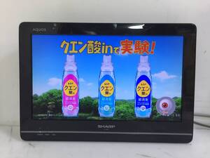 ◎SHARP シャープ AQUOS LC-16K5 液晶テレビ【B-CASカード付き】