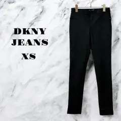 【美品】DKNY スキニーパンツ ストレッチパンツ レディース【XS】