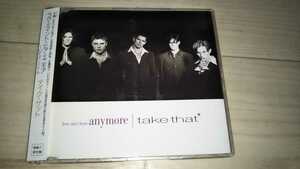 TAKE THAT テイク・ザット　LOVE AIN