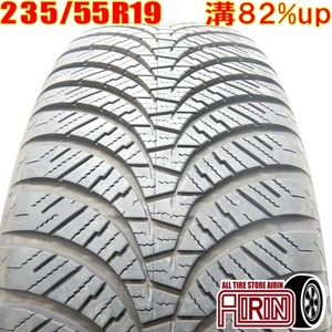 中古タイヤ 235/55r19 オールシーズンタイヤ DUNLOP ALLSEASON MAXX AS1 1本 単品 レクサスRX RXハイブリッド MIRAI RAV4 中古 19インチ