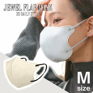 【オールドレース×ブラック/M】立体マスク 3Dマスク ジュエルフラップマスク 不織布 マスク バイカラー WEIMALL ハウスダスト 花粉