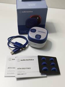 audio-technica ワイヤレスヘッドホン ATH-SQ1TW2