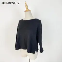 BEARDSLEY シンプル ニット セーター 黒