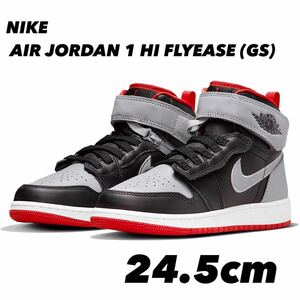 NIKE AIR JORDAN 1 HI FlyEase ナイキ エア ジョーダン 1 ハイ フライイーズブラック/セメントグレー/ホワイト/レッド DC7986-010 24.5cm