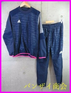 032c30◆良品です◆セットアップ◆adidas アディダス ナイロンジャージ 上下 L/ジャケット/ウインドブレーカー/ジャージパンツ/スポーツ