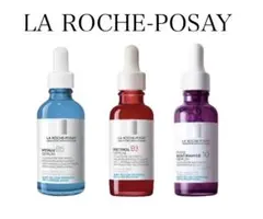 ラロッシュポゼ セラム LA ROCHE POSAY 3点セット 新品 格安