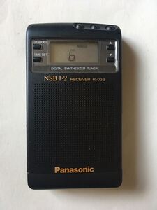 Panasonic パナソニック 受信確認済み 短波ポケットラジオ NSB 12 R-038 通勤 競馬 防災 登山 入院 旅行 散歩 出張