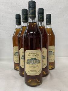 注目！【古酒　コニャック】Ch BELLEVUE シャトーベルヴュー　COGNAC ORANGE 700ml 18% オレンジコニャク　1本