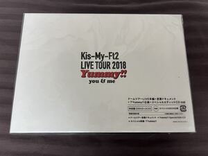 未使用　Kis-My-Ft2/LIVE TOUR 2018 Yummy!!you&me〈初回盤・DVD 3枚組〉キスマイ