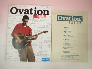 64258■Ovation Plug it inオベーション2001年　カタログ