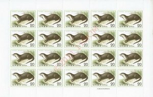 【未使用】 切手 シート 自然保護シリーズ ニホンカワウソ 20円x20枚 額面400円分
